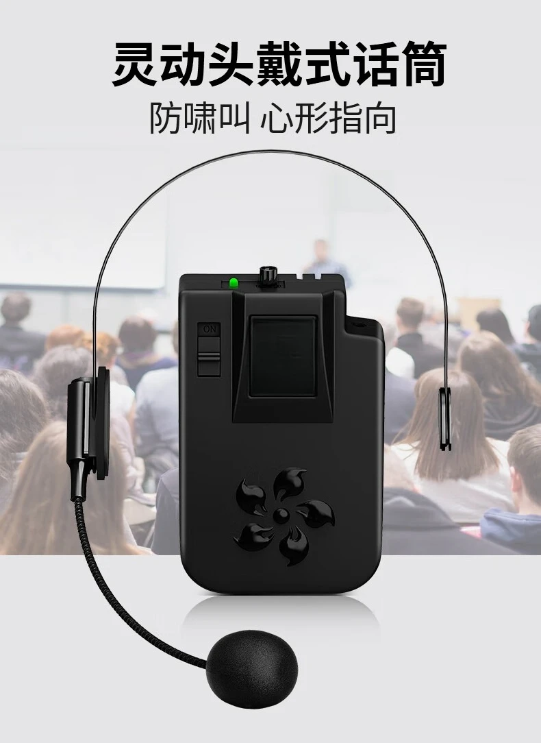 Wireless microphone one to four, microphone anti-howling