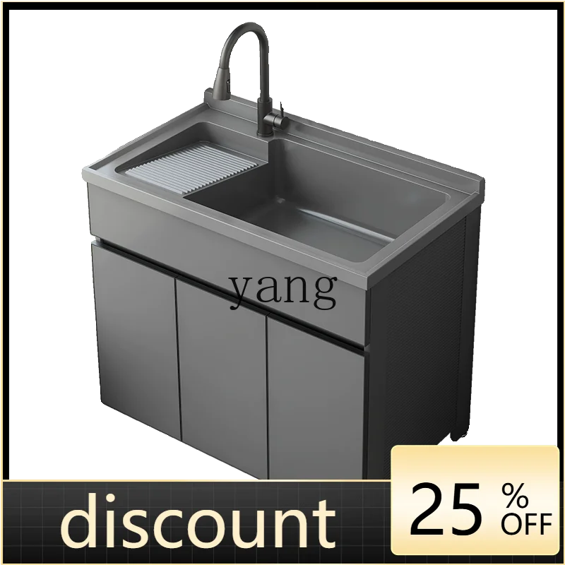 

LMM Balcony Laundry Cabinet Integrated Cabinet Combination Space Aluminum Washbasin Basin with Rubbing Board