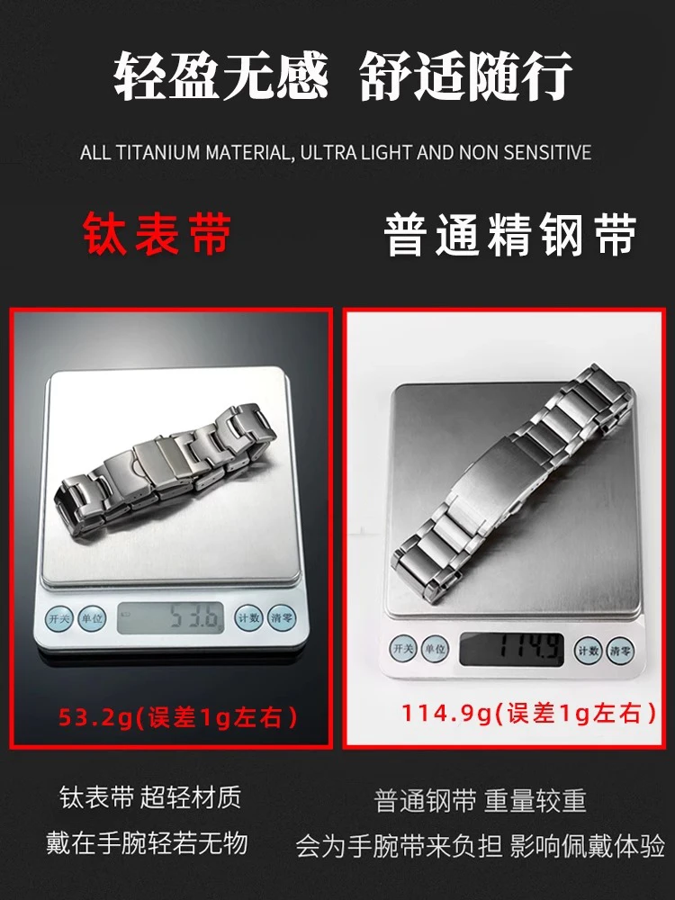 Per Casio PRG-240 PRG-130Y/T PRW-1500 cinturino in lega di titanio modificato cinturino in metallo di alta qualità da uomo cinturino in silicone con tacca