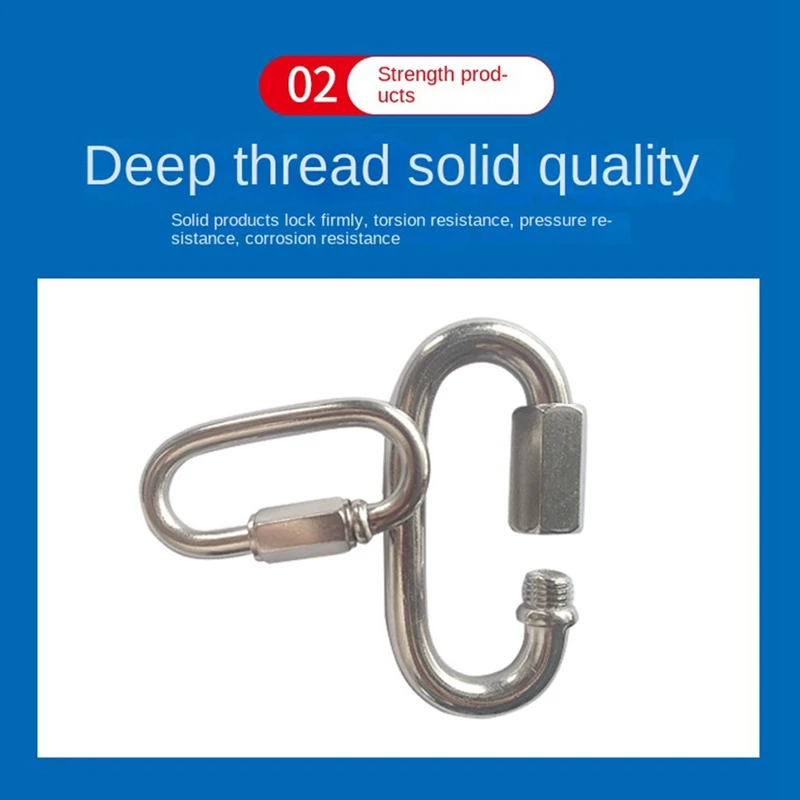 AD08-304 Stainless Steel Connecting Ring, Quick Chain Connecting Ring, Runway Climbing Carabiner, Insurance Buckle