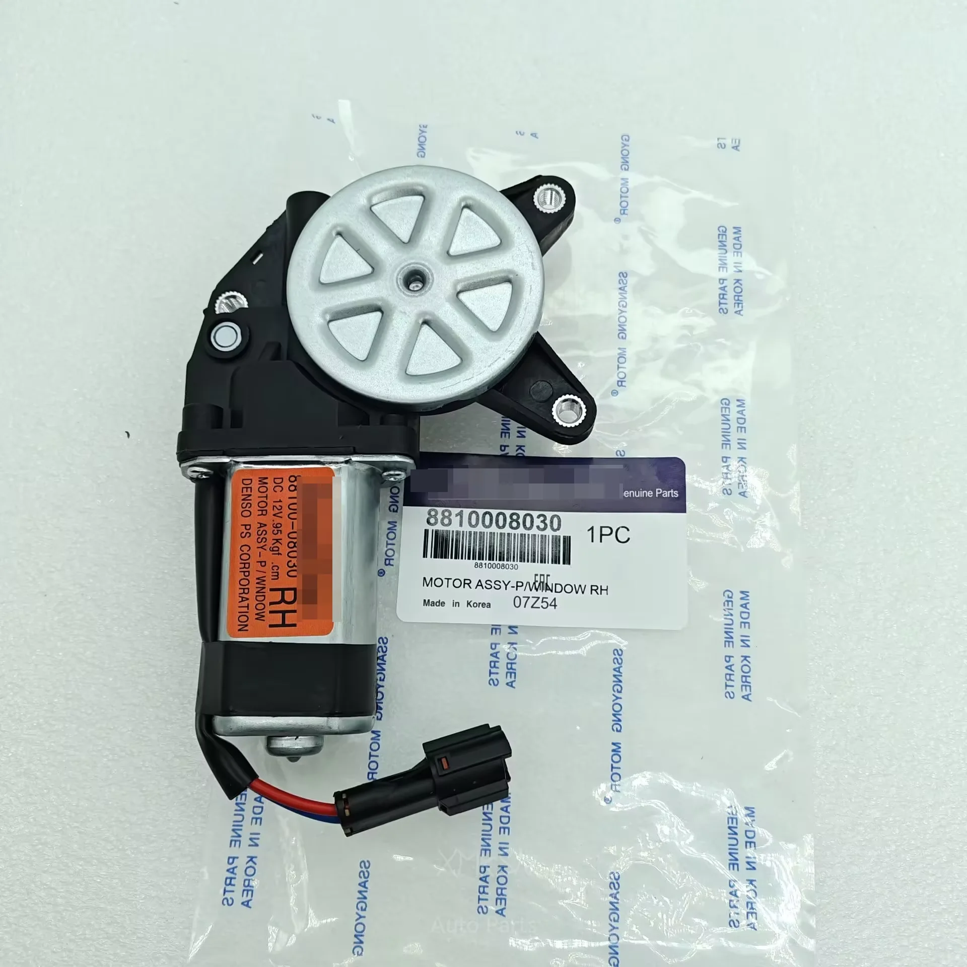 

Мотор правого стеклоподъемника в сборе RH для Ssangyong Rexton 8810008030