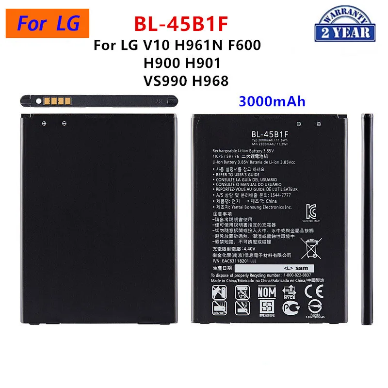 BL-44E1F 45B1F 45F1F BL-47TH 48TH 46G1F 45A1H Battery For LG V20 V10 G4 mini /LG K8 K4 K3 Optimus G Pro 2 LG 2017 Version K10 image 4