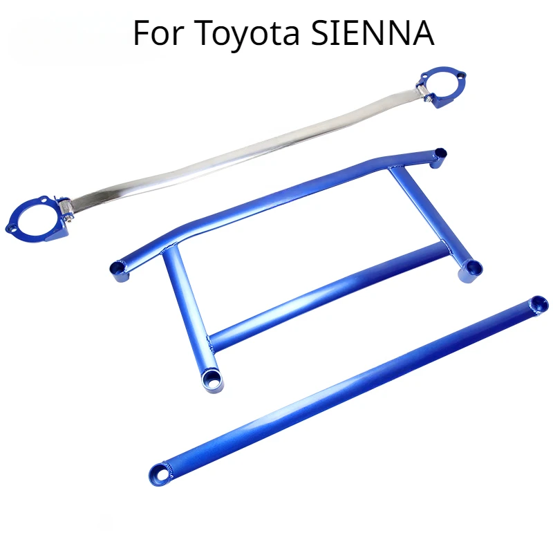 Suspension Bushings for Toyota SIENNA Damping Rod Chassis Parts Bushings Reinforced Tie Rod Balance Bar Reinforced Strut Bars