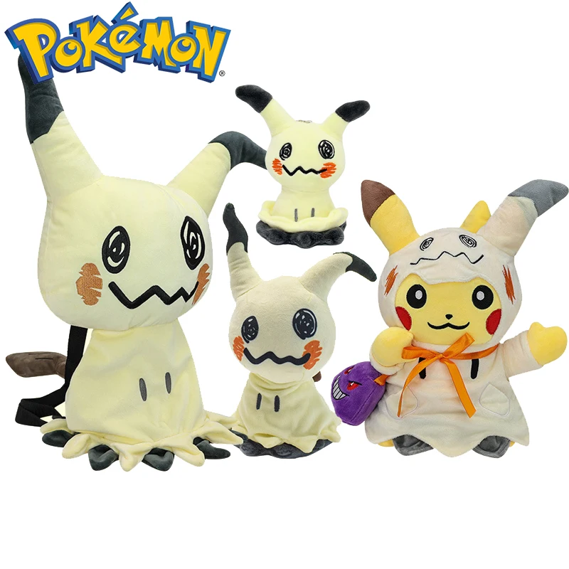 

Pokemon Sun & Moon Kawaii Mimikyu Plush Doll Backpack Anime Pocket Monster Quality Soft Stuffed Animal Toy Great Gift for Kids