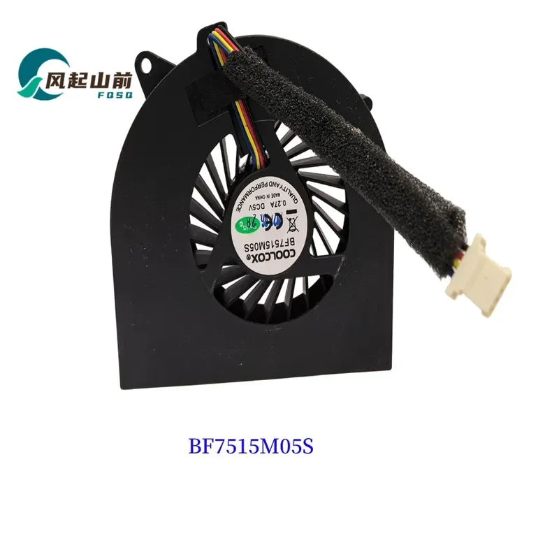 original-fan-for-coolcox-bf7515m05s-dc-5v-027a-projector-turbo-cooling