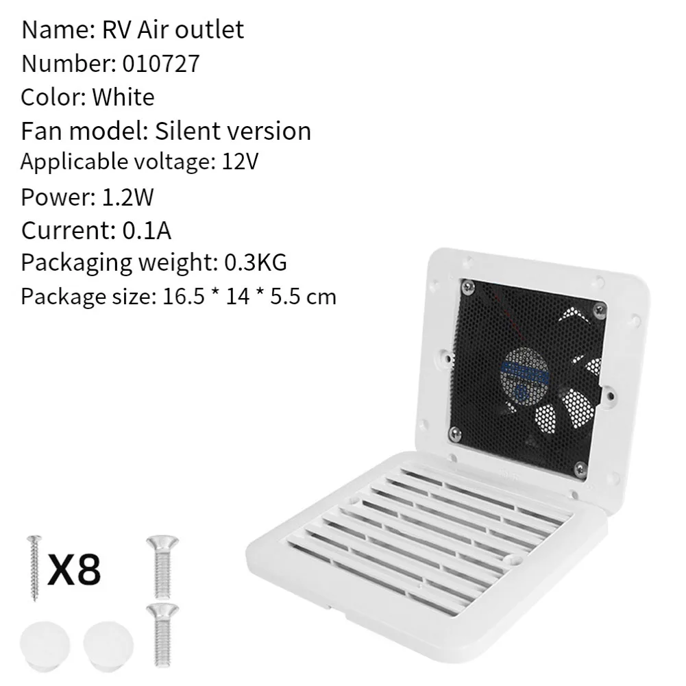 140*130mm RV Side Mounted Air Outlet Exhaust Fan Exhaust Vent Fan RV Side Mounted Air Outlet Exhaust Fan RV Cooling Fan