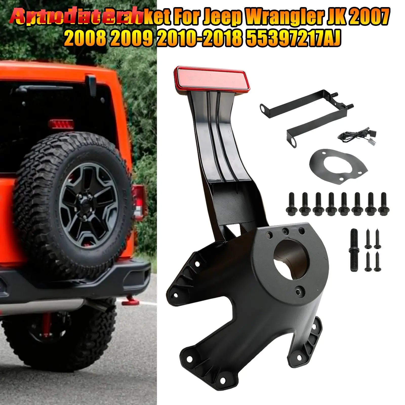 Artudatech Spare Tire Bracket For Jeep Wrangler JK 2007 2008 2009 2010-2018 55397217AJ Car Accessories