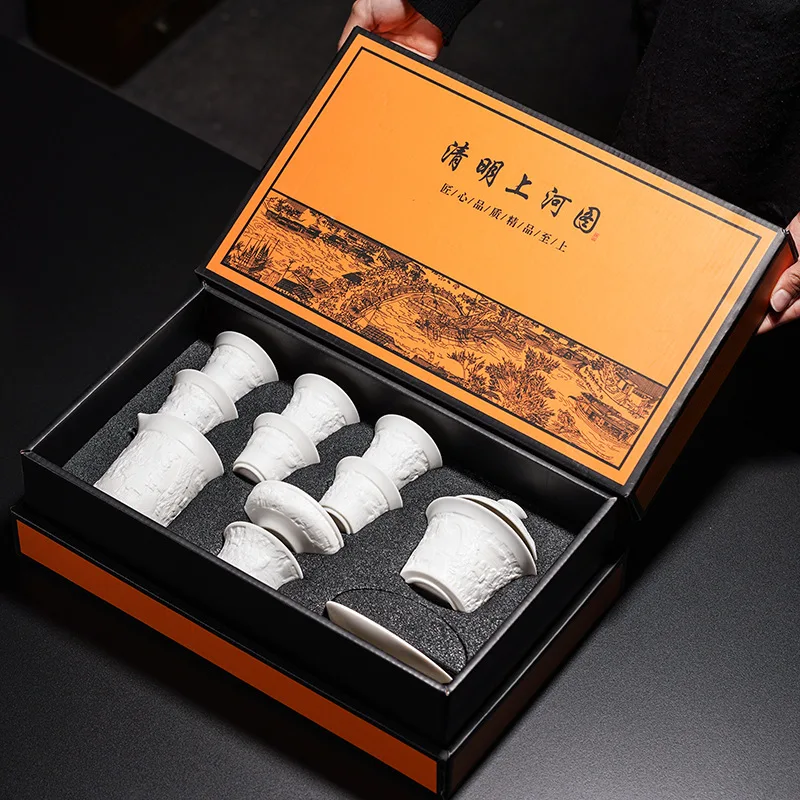 Mutton Fat Jade Relief Qingming Scroll Kung Fu Tea Set Gift Box Drinkware