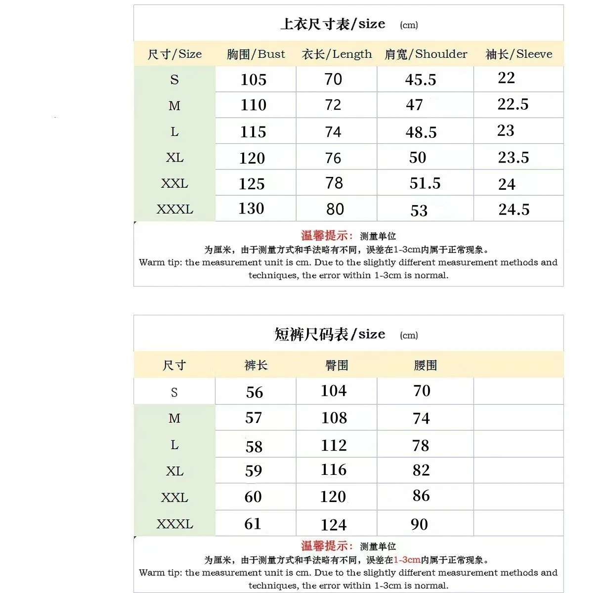 European Men's Short Sleeved Polo Shirt Shorts Set, Loose and Handsome Young Men's Short Sleeved Shorts Two-piece Set,