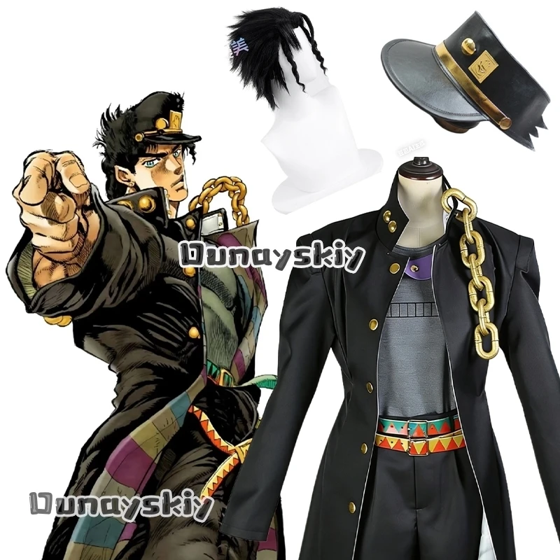 Anime Schwarzes Outfit Uniform Cosplay Jotaro Kujo Kostüm Halloween-Party für Outfits Damen Herren Kleidung Schwarzer Trenchcoat Hose Hut ﻿
