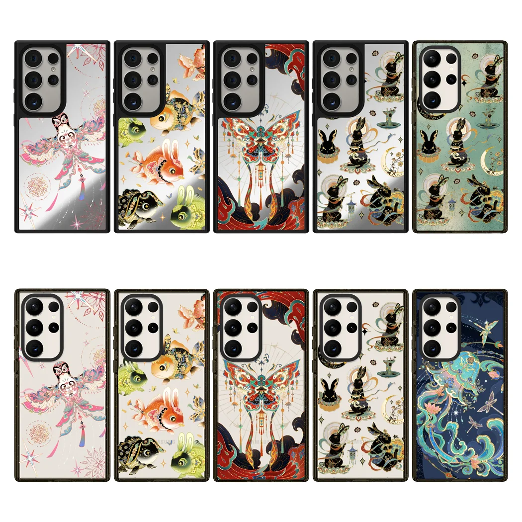 

Kite Mirror / Acrylic Magnetic Phone Cover for Samsung Galaxy S23 S24 S25 Ultra S25+ Plus Case
