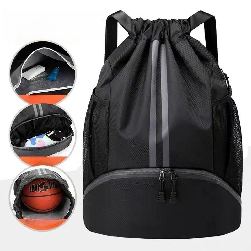 

Сумка для плавания с разделением на сухое и влажное отделения, рюкзак для обуви (баскетбольных, футбольных), портативная спортивная сумка на двойных лямках с завязками