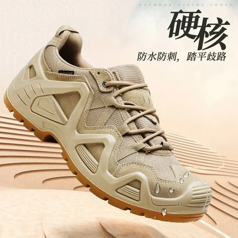 

Outdoor waterproof hiking shoes Men's anti-slip wear resistant tactical shoes anti-puncture training shoes protective shoes