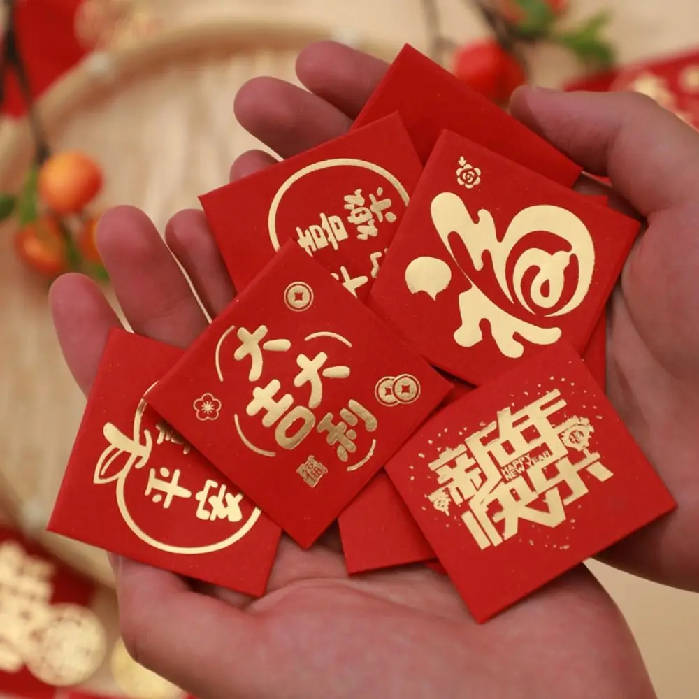 10PCS New Year Packet Mini Coin Money Pockets Dragon Pattern Small Size Luck Money Bag Best Wishes HongBao New Year Gifts