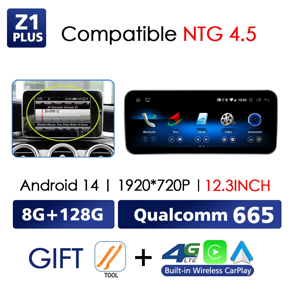 Variant: S1245 8G128 Z1 Plus