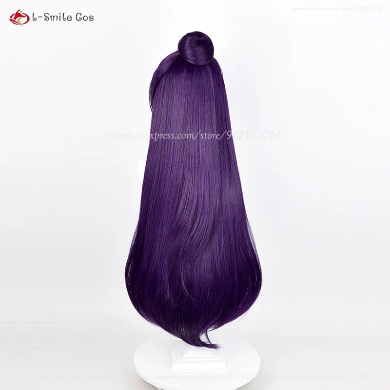 Anime Jinkr Cosplay Perruque, 85cm, Long, Violet Foncé, Kusuriya no Hit209 Pain Perruque, Degré de Chaleur, Synthétique