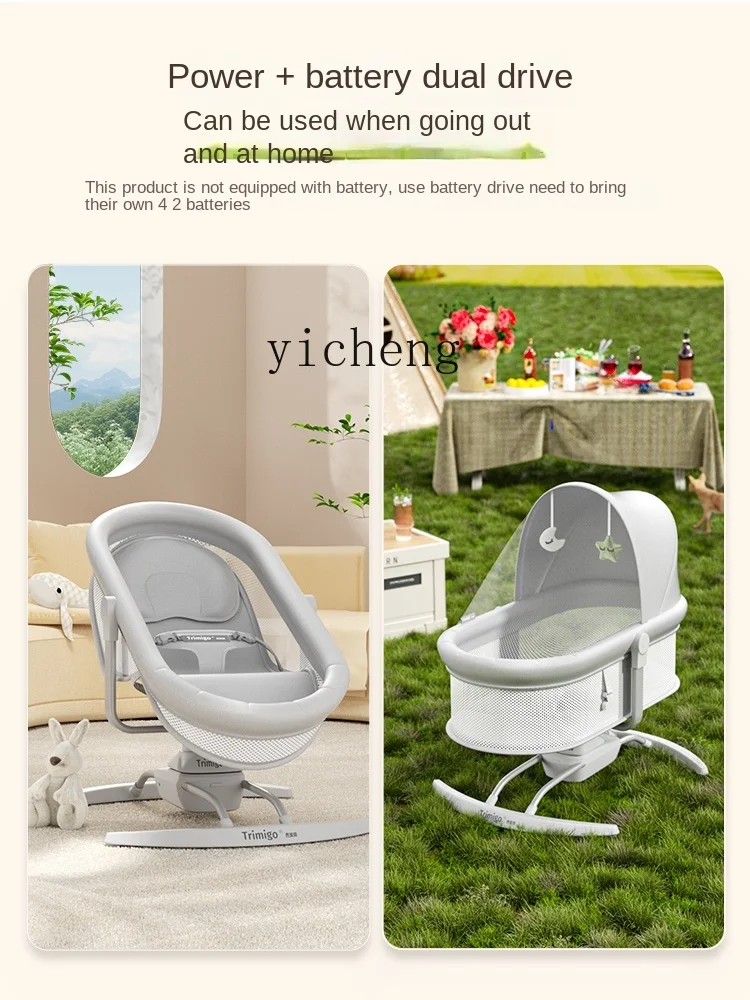 Tqh Baby's Rocking Chair Baby Caring Fantstic Product Newborn Electric Rocking Chair Baby Soothing Sleep Bassinet