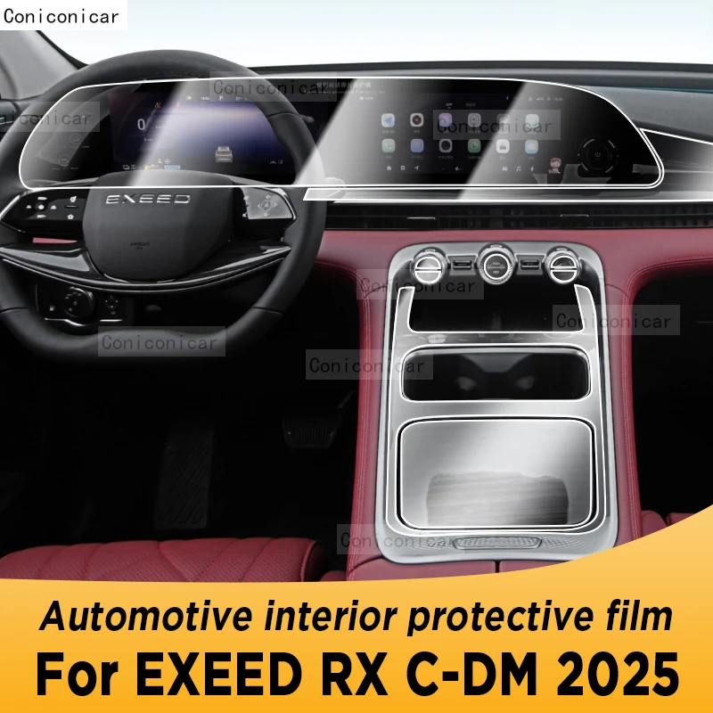 

Для EXEED RX C-DM 2025 панель навигации автомобильный внутренний экран защитная пленка из ТПУ, наклейка против царапин