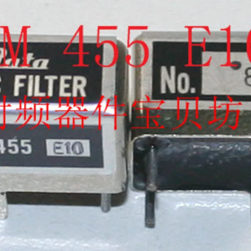 

455 E10 455 KHz SSB Single Sideband Narrow Side Band Communication Filter Murata