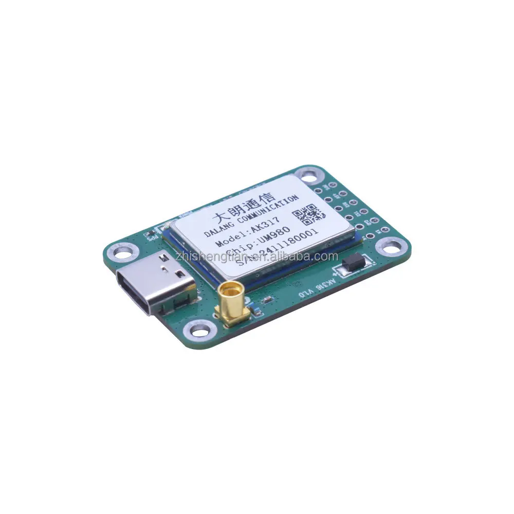 UM980 module RTK differential Gypsophila High-precision GNSS Full-frequency centimeter-level low-power  GPS module