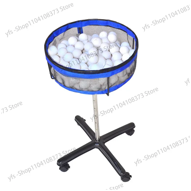 Table Tennis Training Collector Multi-ball Storage Basket with Stand Movable Portable Ping Pong Ball Picker Equipment