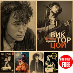 Retro Viktor Tsoi Poster Kraft Paper Posters Vintage Home Room Bar Cafe Decor Gift Art Wall Painting