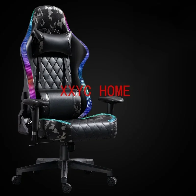 

New Fashion Gaming Chair Camouflage PU Leather Computer Chair RGB Gamer Chair High Quality Ergonomic