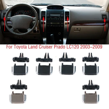 Car Front Dashboard Air Conditioner Outlet A/C Air Conditioning Vents Tab Clip For Toyota Land Cruiser Prado LC120 2003-2009