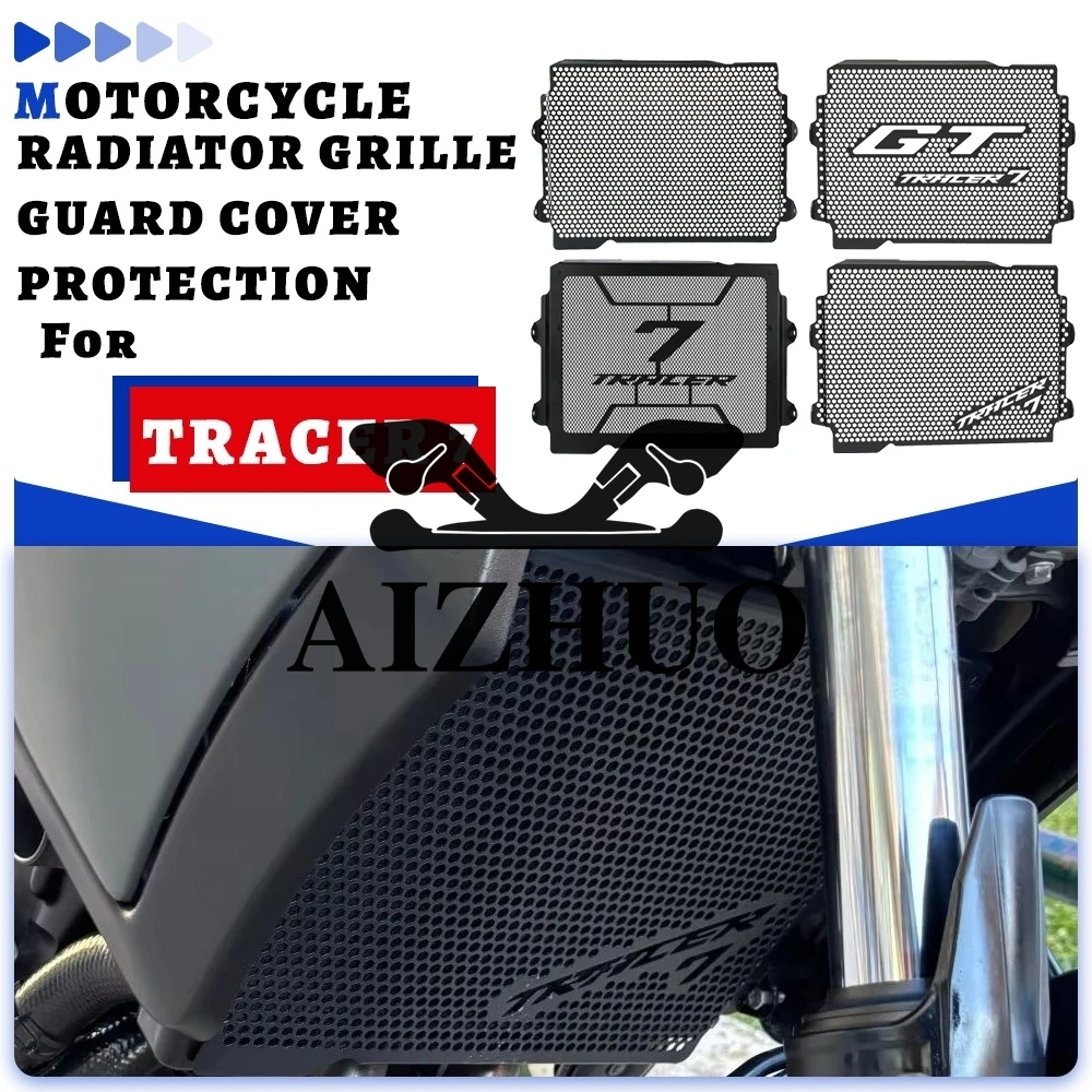 

2023 2024 Motorcycle Accessories Radiator Grille Guard Cover Protector Grill For YAMAHA Tracer7 Tracer7GT Tracer 7 7gt 2021 2022