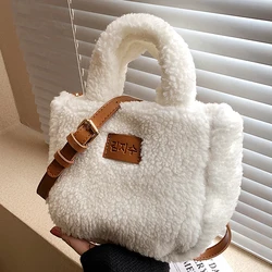 Sweet Soft Plush Women Shoulder Bags Fashion Solid Color Imitation Wool Ladies Messenger Bag Simple Square Casual Female Handbag