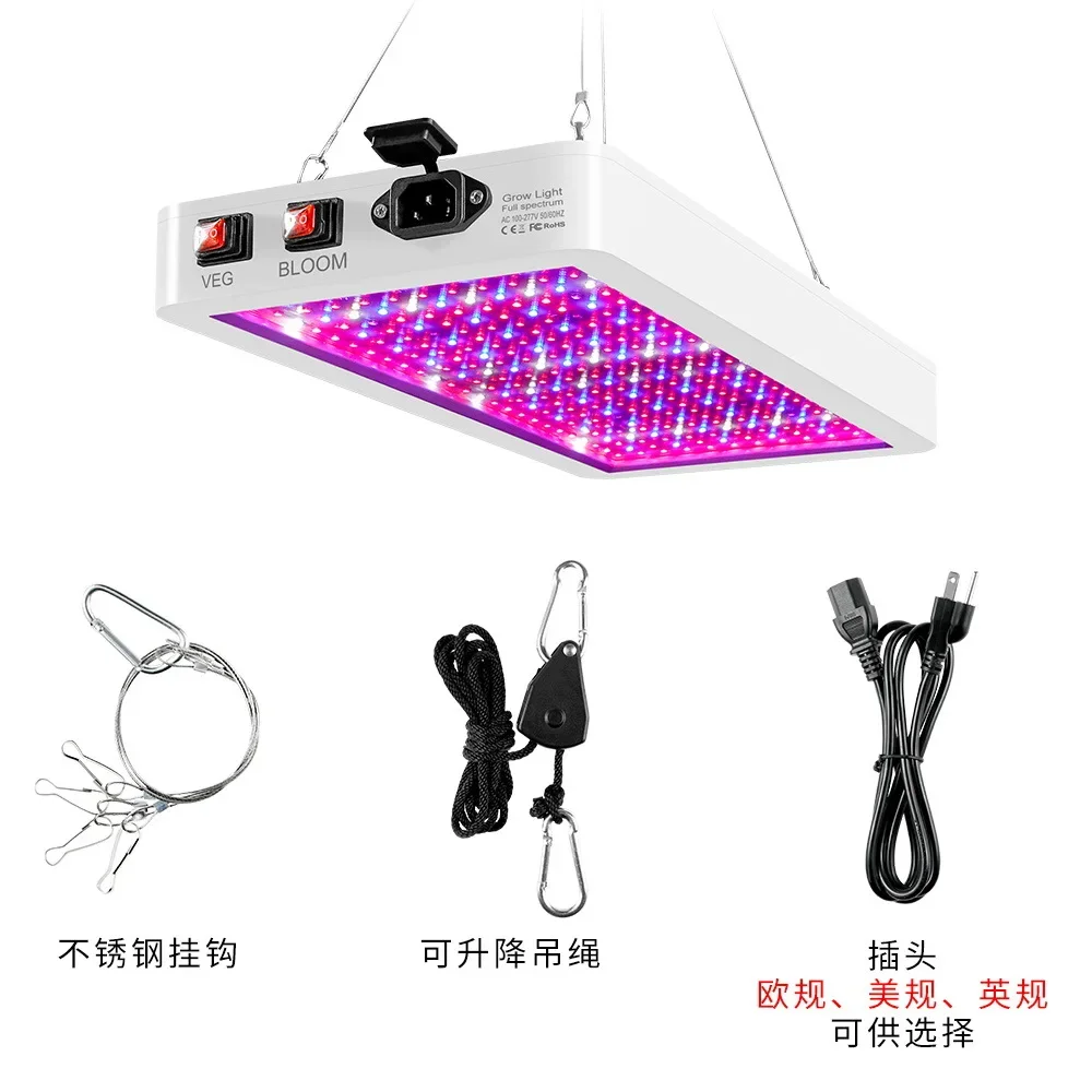 최신 216/312 LED 풀 스펙트럼 성장 조명, IP65 식물 전구, 수경 램프, 온실 램프, 꽃 성장 조명 상자