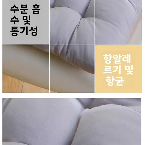 두꺼운 좌석 쿠션 홈 오피스 의자 패드 사각형 학생 기숙사 앉는 패드 등받이 베개 허리 지원 패드