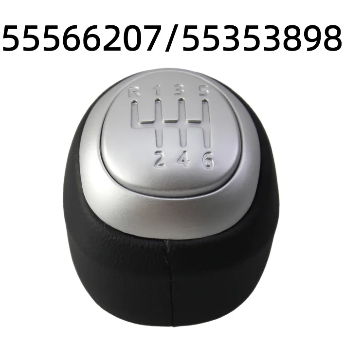 For Daily Driving Gear Shift Knob Gear Shift Knob For Saab Gear Shift Knob ABS Plastic Construction Wear Resistant Material