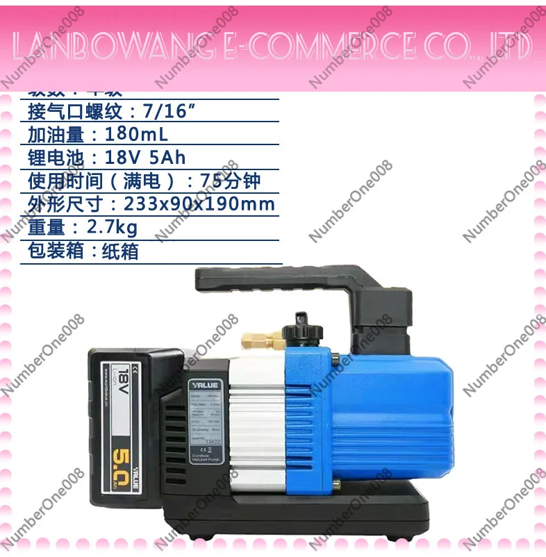 Cordless Vacuum Pump VRP-2SLi Single Stage 1L AC Maintenance Lab Filtration Portable Pump