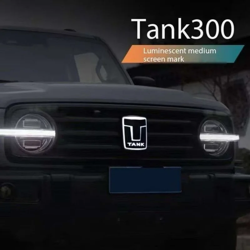 Tank 300 luminous emblem with light, grille light, LED flow decorative light, exterior decoration modification