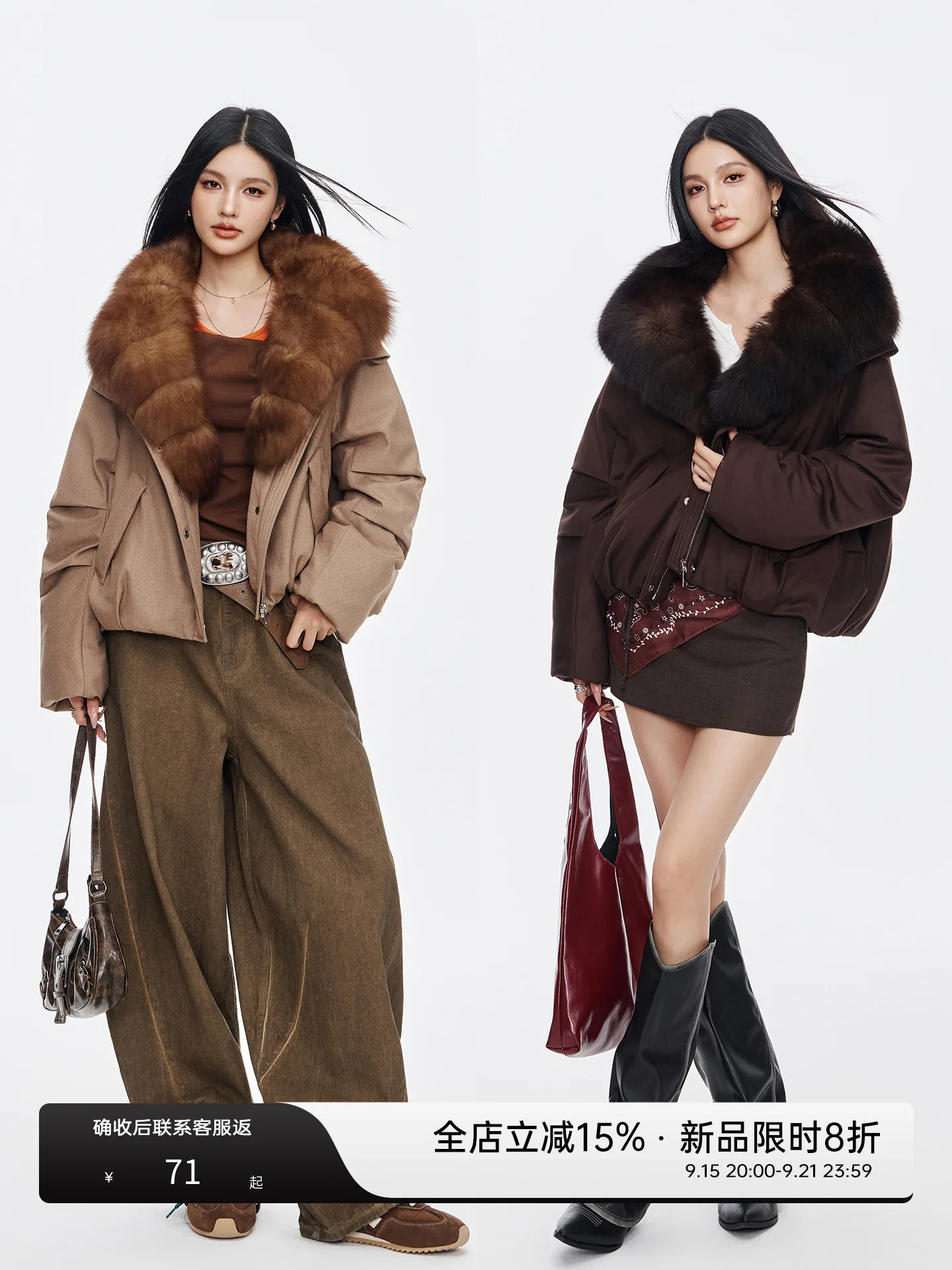 YOLANFAIRY秋冬輸入セーブルフォックスファー襟90グースダウンジャケット通勤スタイルファーダウンコート куртка женская 2025