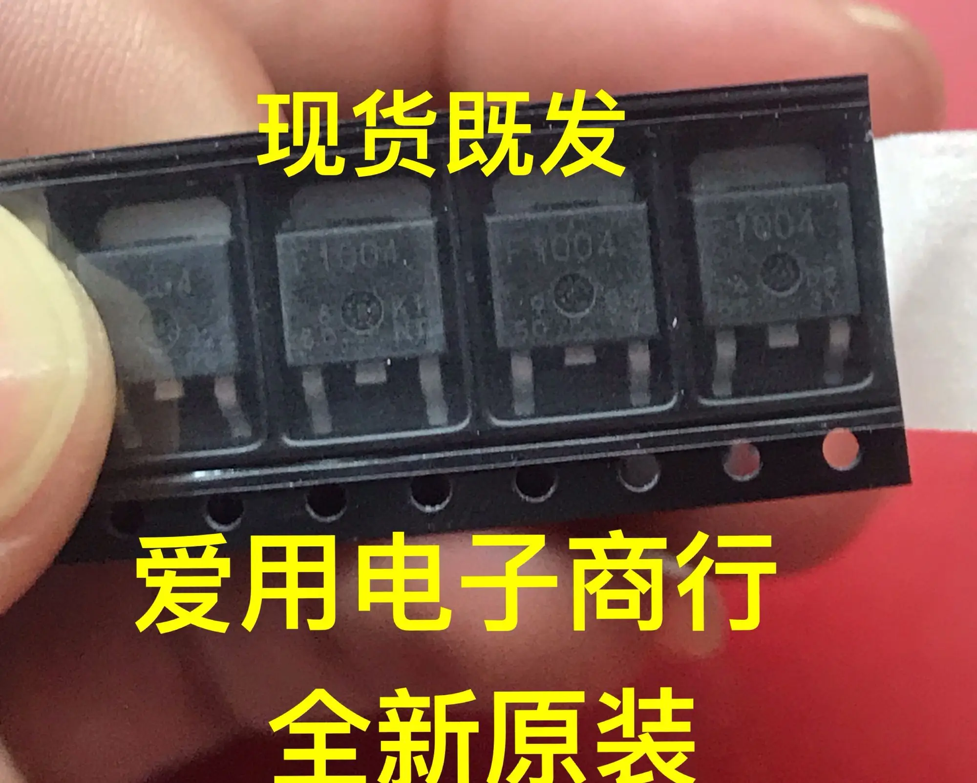 Free shipping   F1004  TO252      10PCS