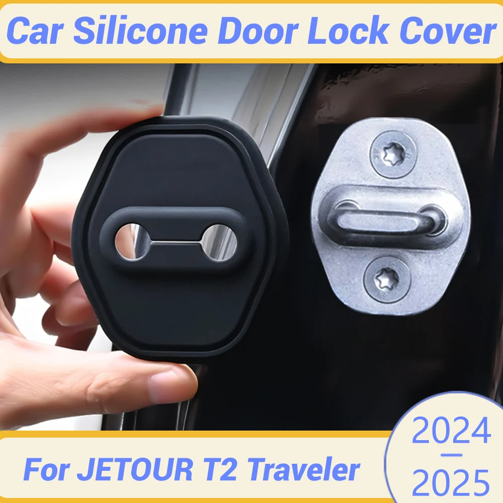 ل JETOUR T2 المسافر 2024 2025 سيليكون قفل باب السيارة مشبك غطاء للحماية مرونة المضادة للتصادم امتصاص الصدمات وسادة