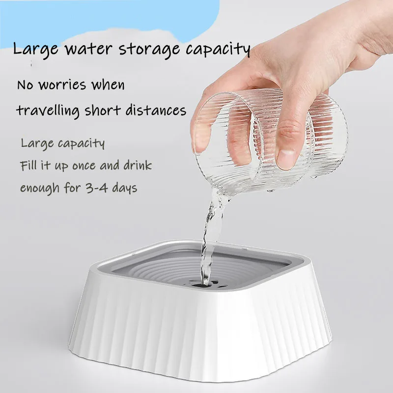 Pet Dog Floating water Bowl Non-Wetting Mouth Cat Dog Drinking Water Dispenser Splash Proof 1.3L Cat drink Bowl Pet Supplies