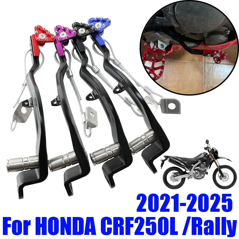 

Motorcycle Accessories Foldable Forged Rear Foot Brake Pedal Lever For Honda CRF250L CRF250 Rally CRF 250L CRF 250 L 2021 - 2025