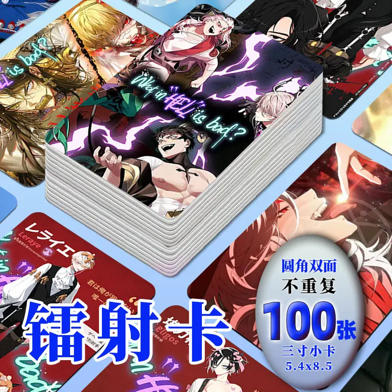 100 Pc/set what in hell is bad Manga Laser Lomo Card Album Comic Characters Photocard Fans Collection Cards