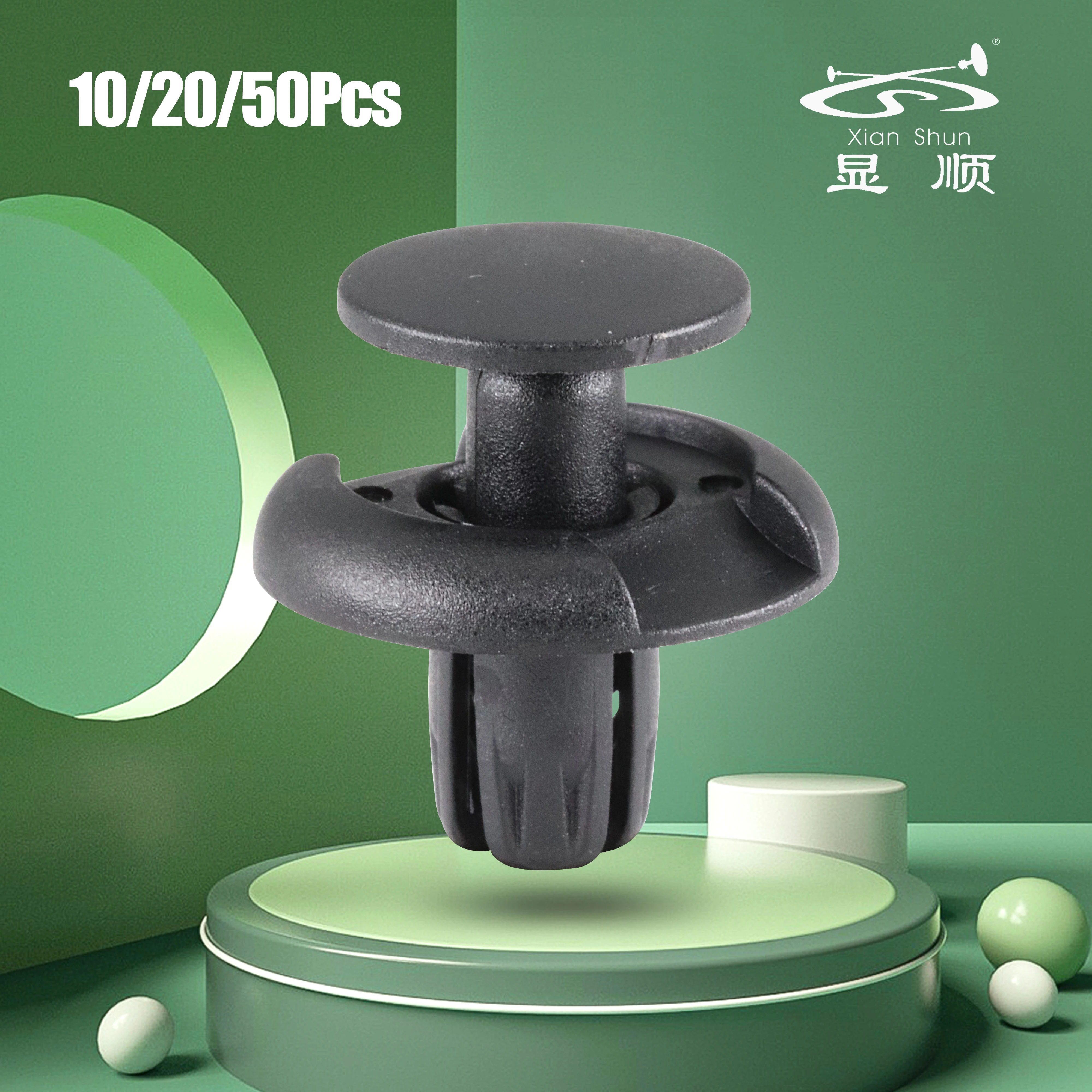 

10/20/50Pcs Black PA Wheelarch Interior Replacement Parts Car Fastening Clips 91501S04003 MU000319 MU000705 W711712S300