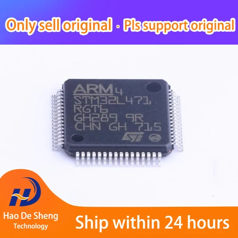 

10 шт./лот STM32L471RGT6 LQFP-64 новый оригинал на складе