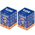 Random 2pcs