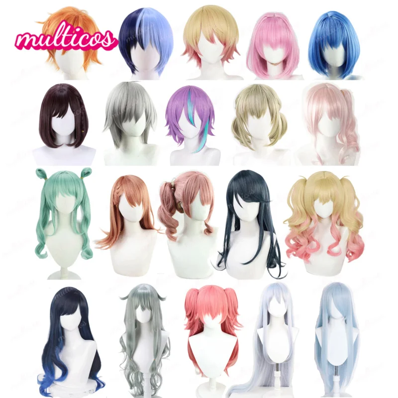 Project Sekai colorful stage Akiyama Miyuki ootori EMU Akito Shinonome Ena Kusanagi Nene Shiraishi an Saki Tenma cosplay wig