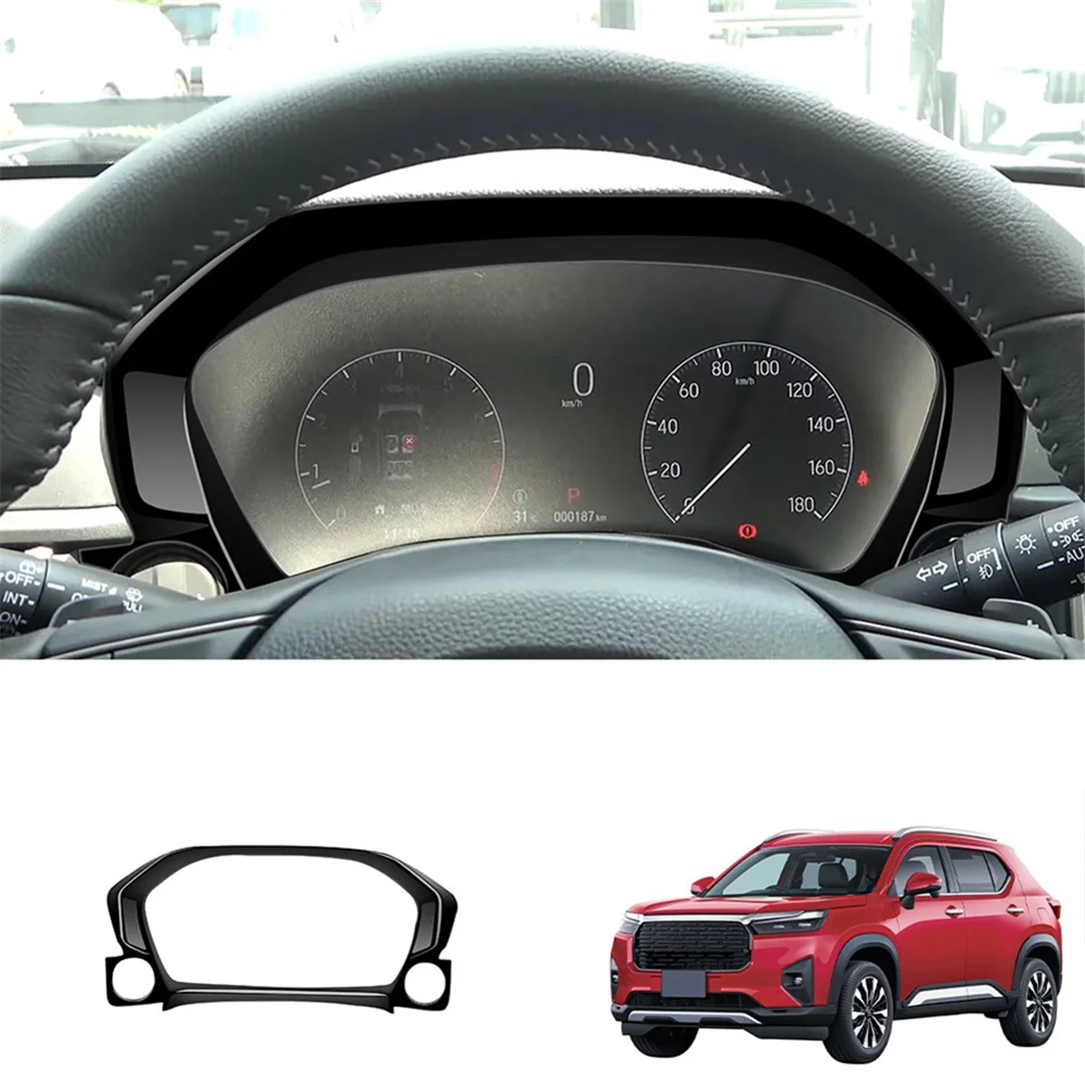 Car Instrument Frame Cover Sticker Trim for Honda WRV DG5 Series 2024 Japanese Version Interior Accessories