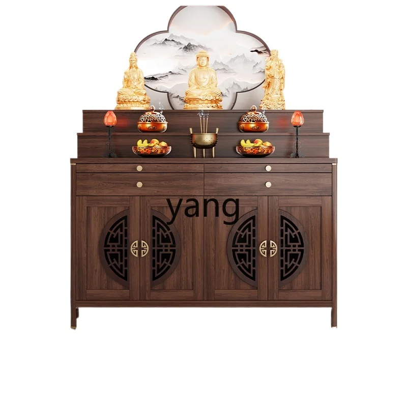 

LH household new Chinese-style supply table God of Wealth tribute table three-layer stepped