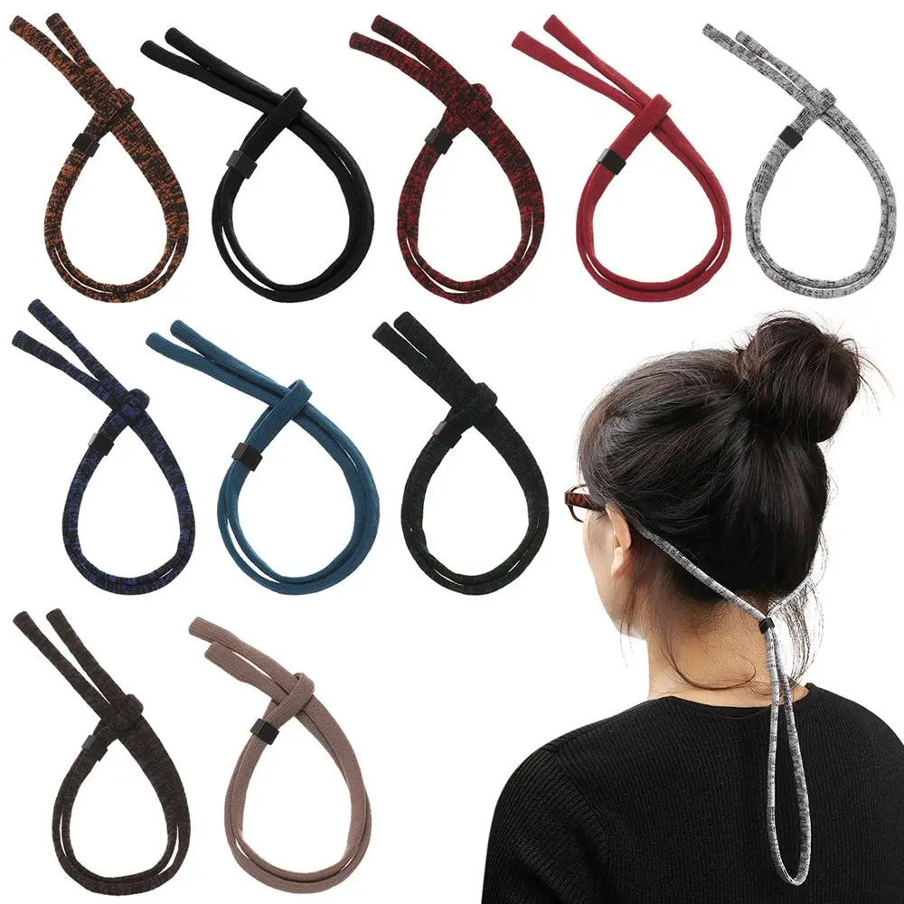 Frauen Männer Gläser Polyester Sonnenbrille Brillen Lanyard Brillen Kordeln Gläser Kette Anti Slip