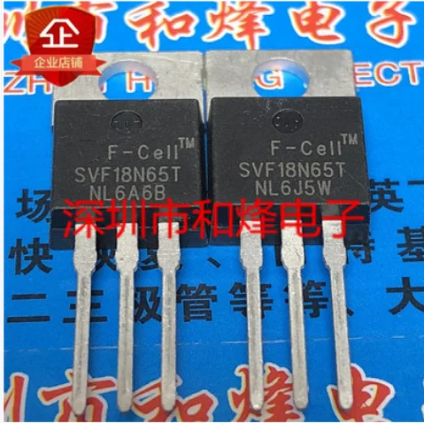 

20PCS 30PCS SVF18N65T TO-220 650V 18A