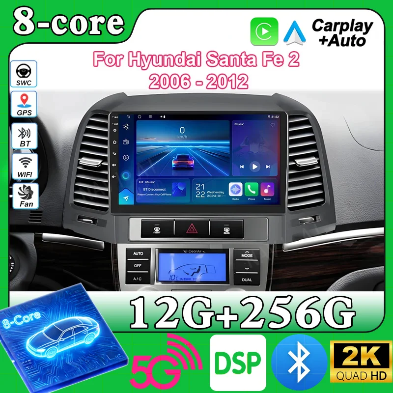 Android 15 For Hyundai Santa Fe 2 2006 - 2012 Auto Radio Stereo Multimidia Player GPS Navigation Carplay Android Auto 2din DVD